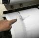 Terremoto in appennino: 3.2 a Pavullo